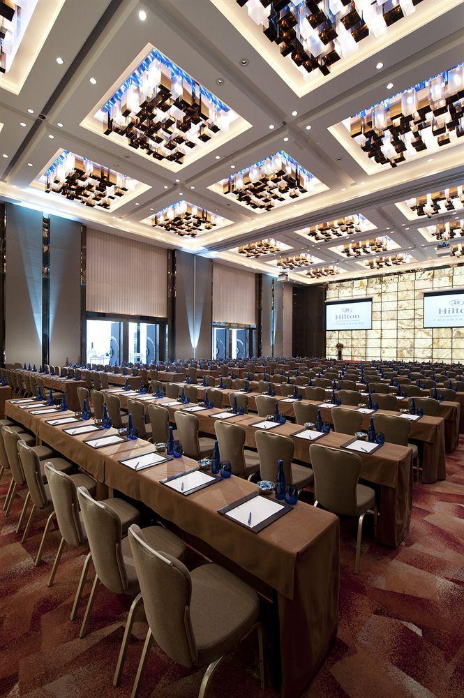 Hotel Hilton Tianhe - Free Shuttle Bus And Registration Counter Available During Fair Period 5*
