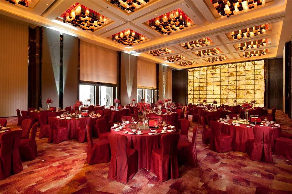 Hilton Tianhe - Free Shuttle Bus And Registration Counter Available During Fair Period Отель