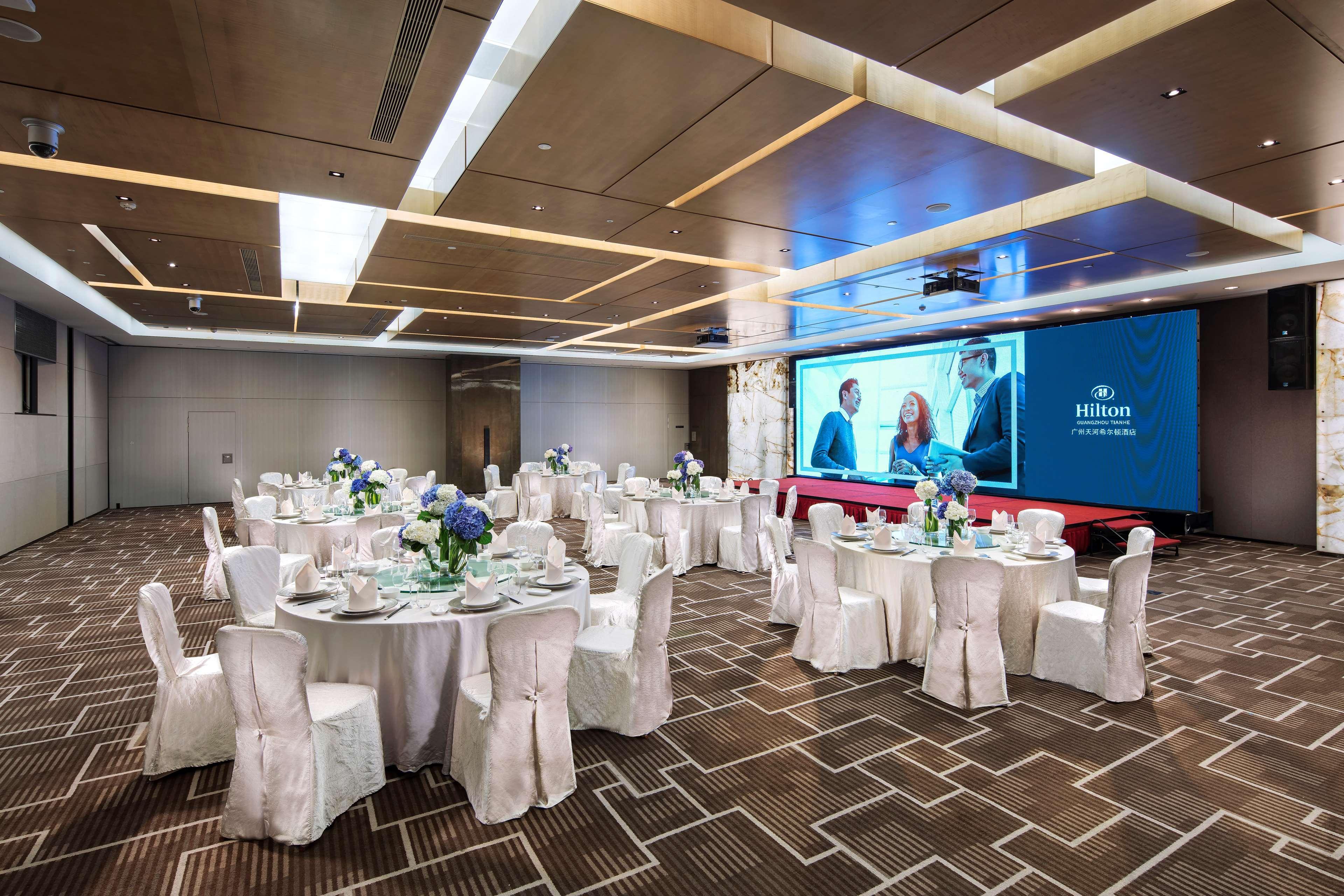 Hilton Tianhe: Fair Shuttle & Registration 酒店 广州